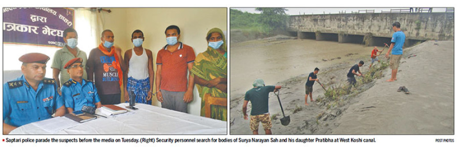 Family murdered by close relatives