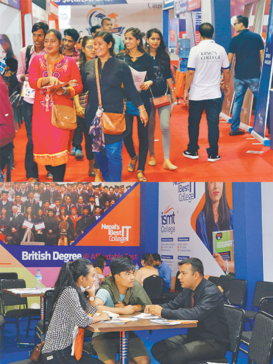 Fifth Edu Con concludes with overwhelming participation