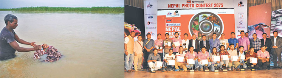 ‘Funeral during the flood’ wins Photo of the Year