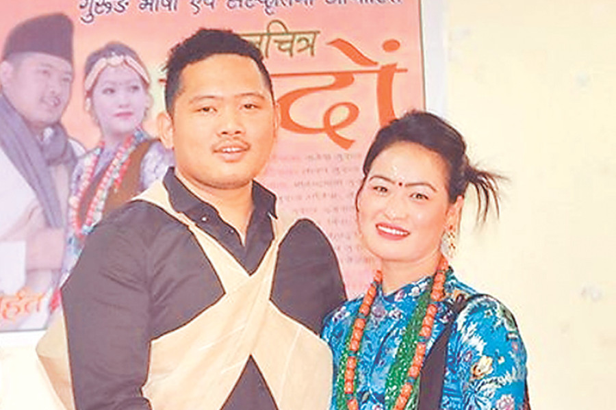 Gurung-language film Medo ‘a welcome sign’