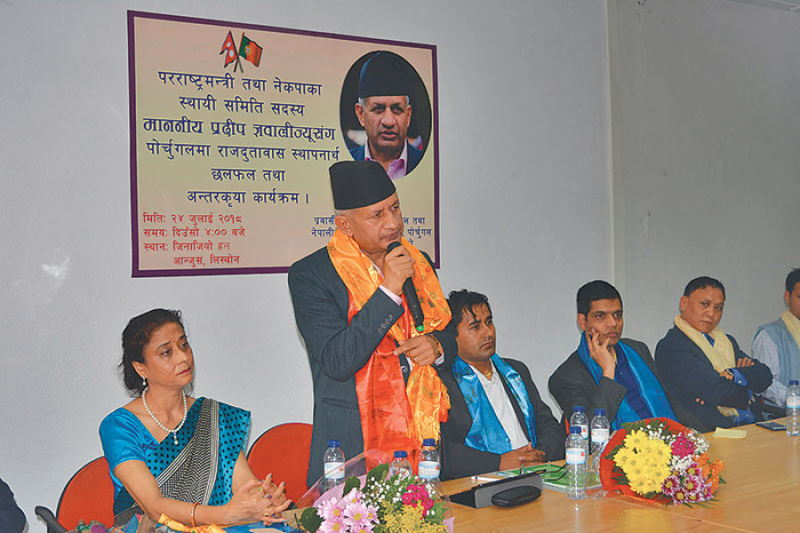 Gyawali says Nepal on course to enter middle income club