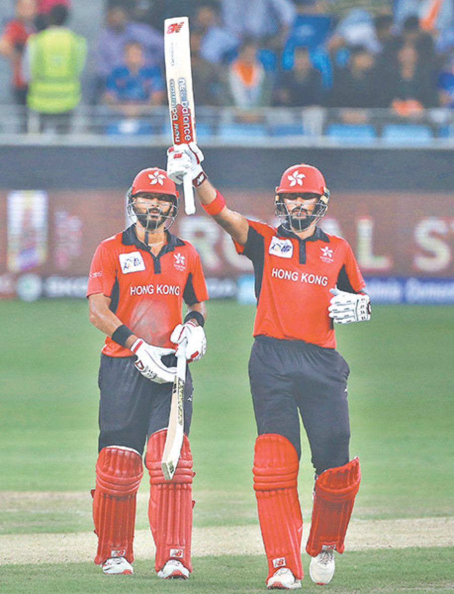 A level playing field