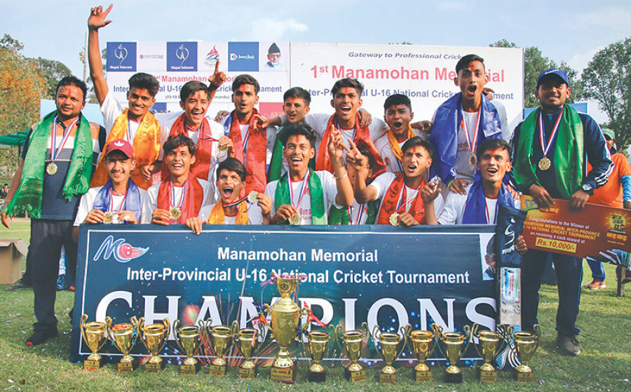 Province 7 win U-16 title