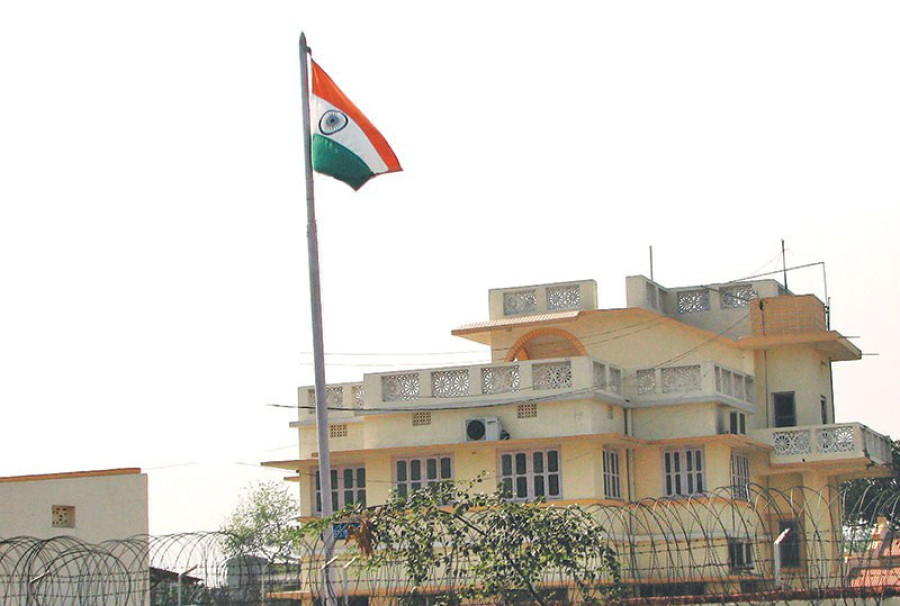 India field office closes on Aug 1