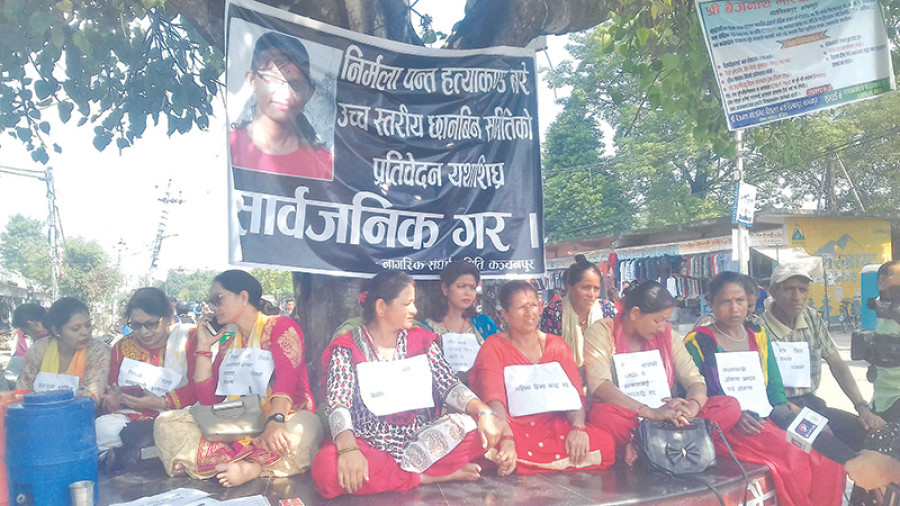 Publish probe report, urge protestors