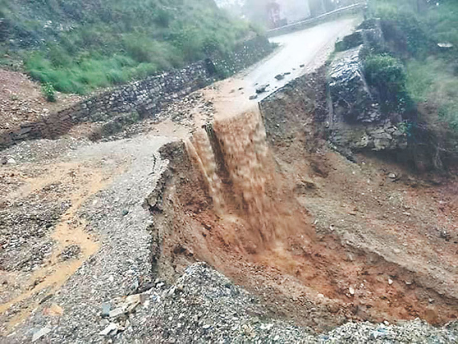 Landslides, floods kill four people; scores displaced