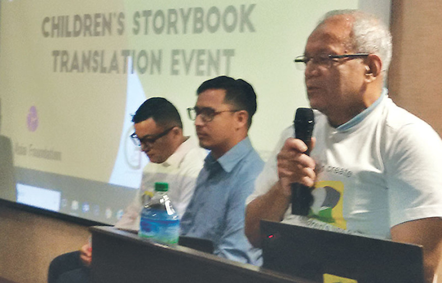 World children’s literature now in Nepali