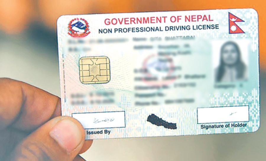 Centre quivers as provinces rush to issue driving licence