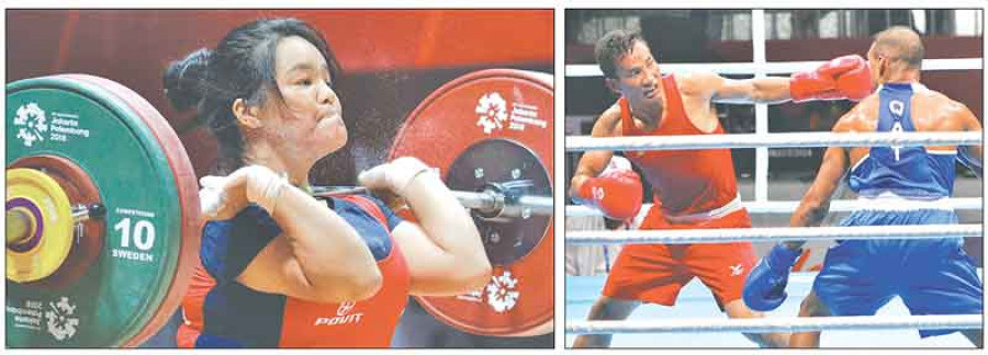 Lifter Pun betters national records