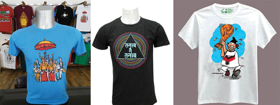 Local apparels riding rising wave of sales