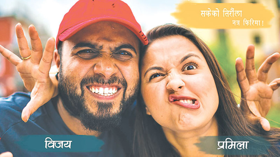 Mandala brings adaptation of a classic Italian play