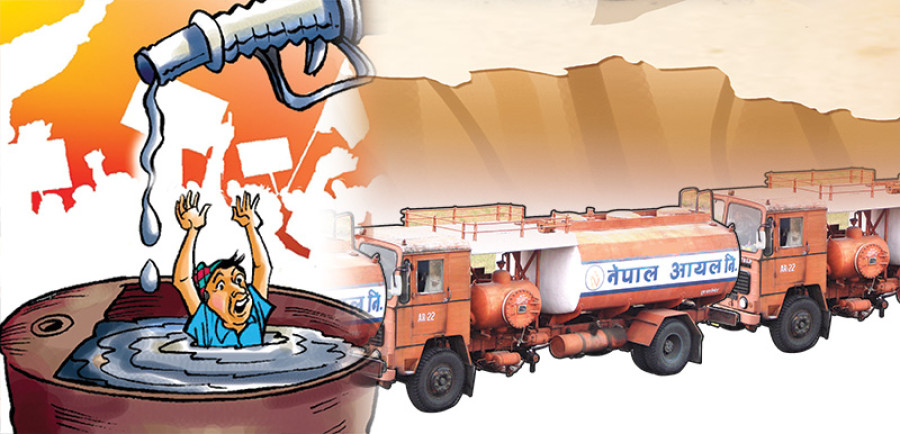 NOC hints at increase in price of gasoline