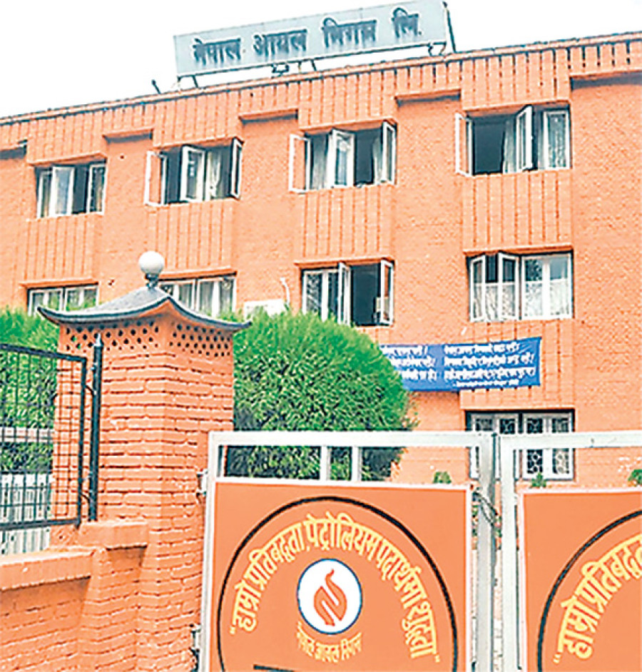 NOC mulling alternative to fickle private tankers