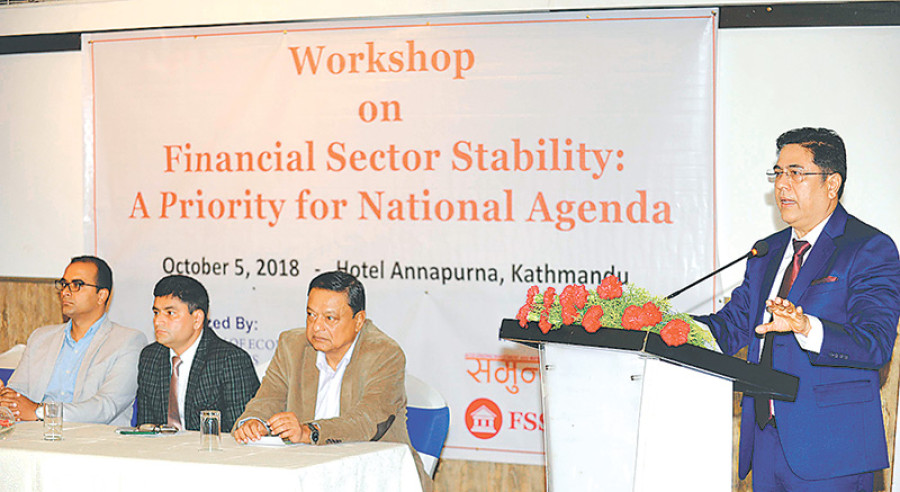 Finance experts call for stricter regulation