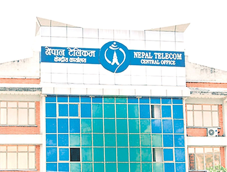 Nepal Telecom launches monsoon offer