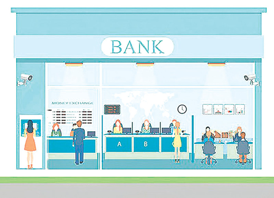 Banks told to open branch in every local body by mid-July