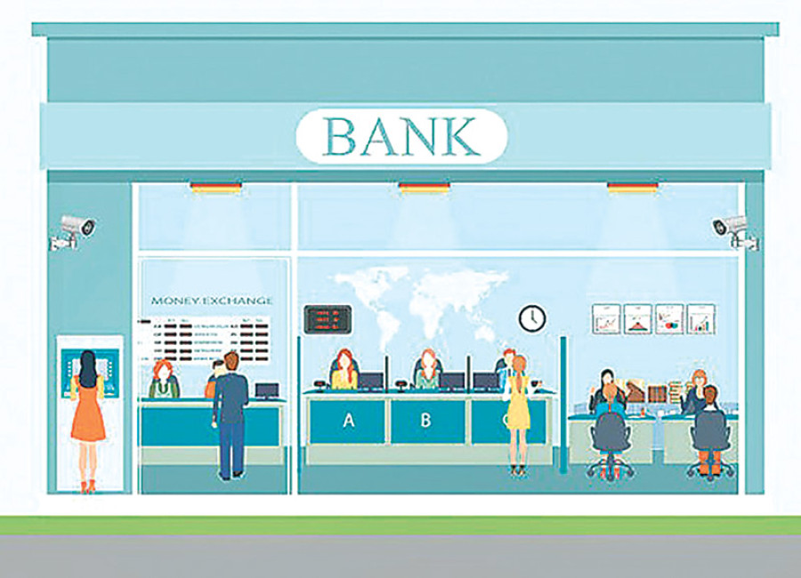 Govt to offer Rs80b pot to cash-strapped banks