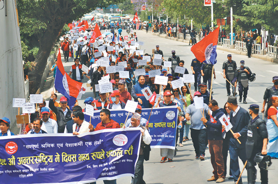 Better employer-employee ties brighten May Day event