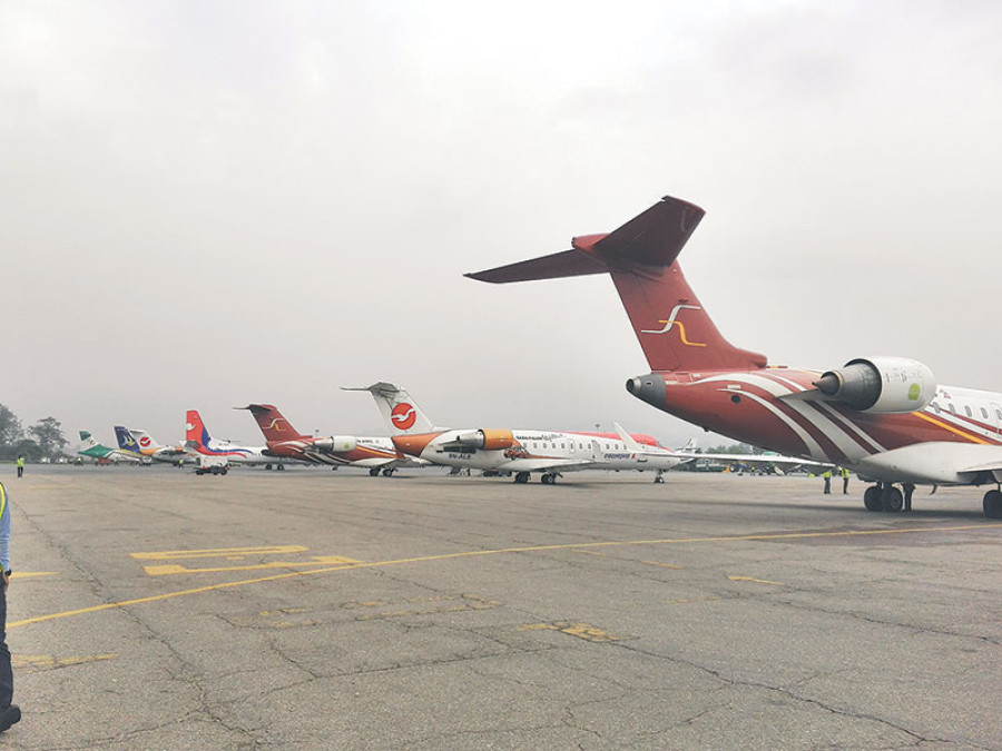 Terms of reference for airlines revised