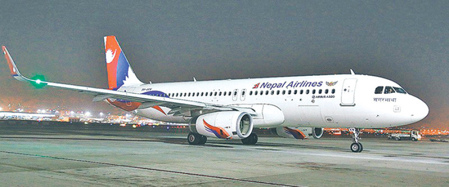 Govt clears way to hold talks with Lufthansa