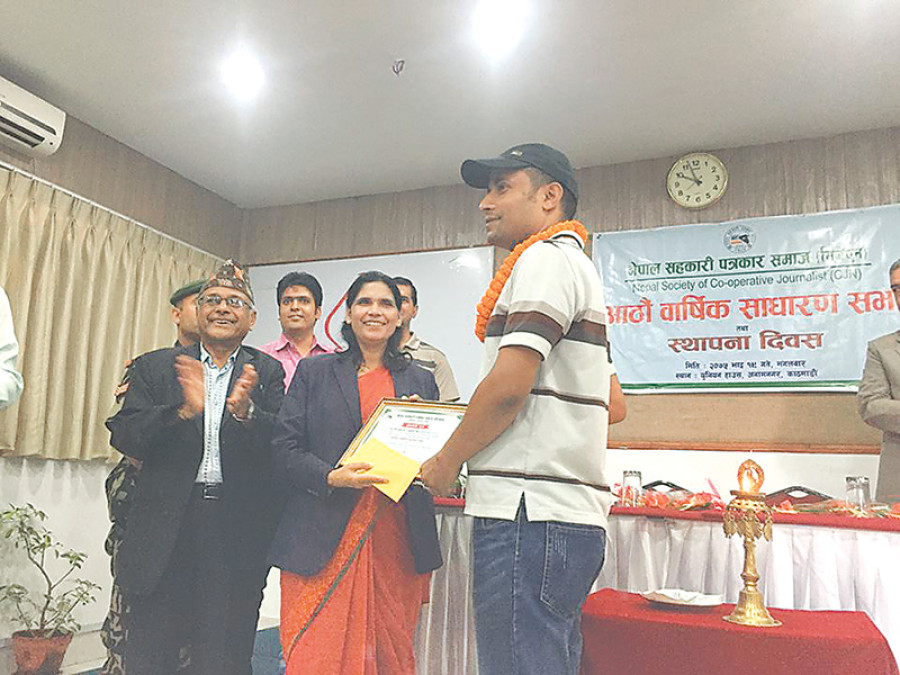 Kathmandu Post journo feted