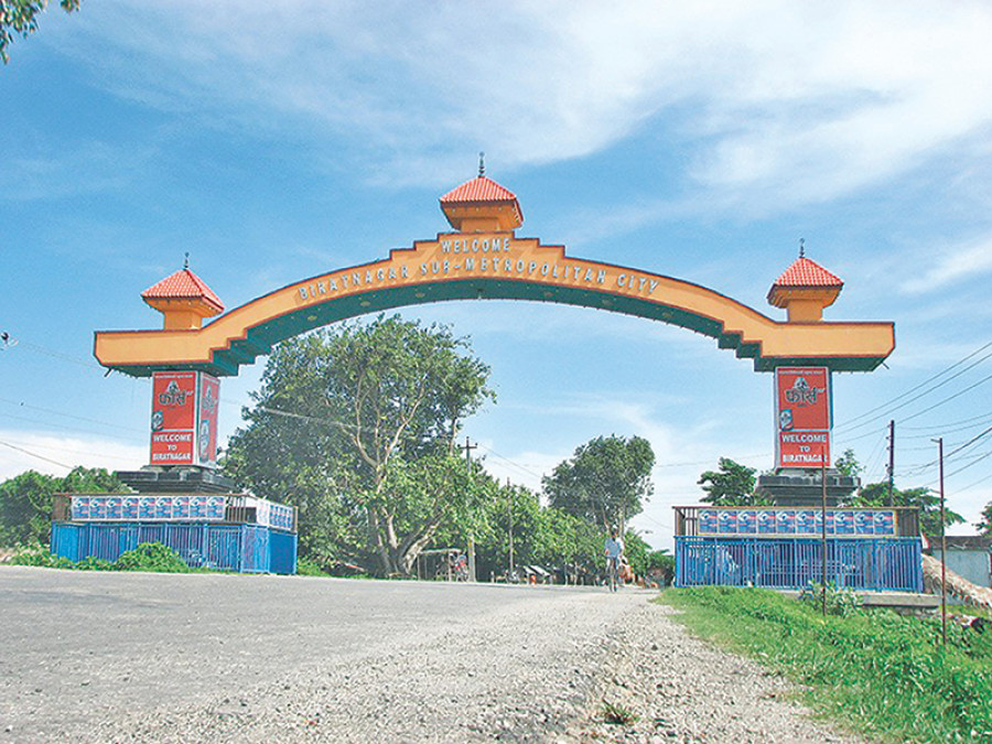 Biratnagar SEZ plan in limbo for lack of funds