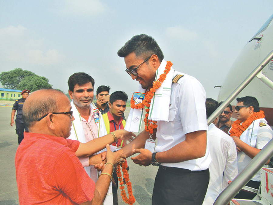 Rajbiraj Airport begins commercial operations