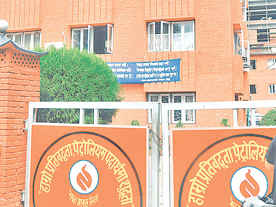 NOC daily loss drops to Rs10m
