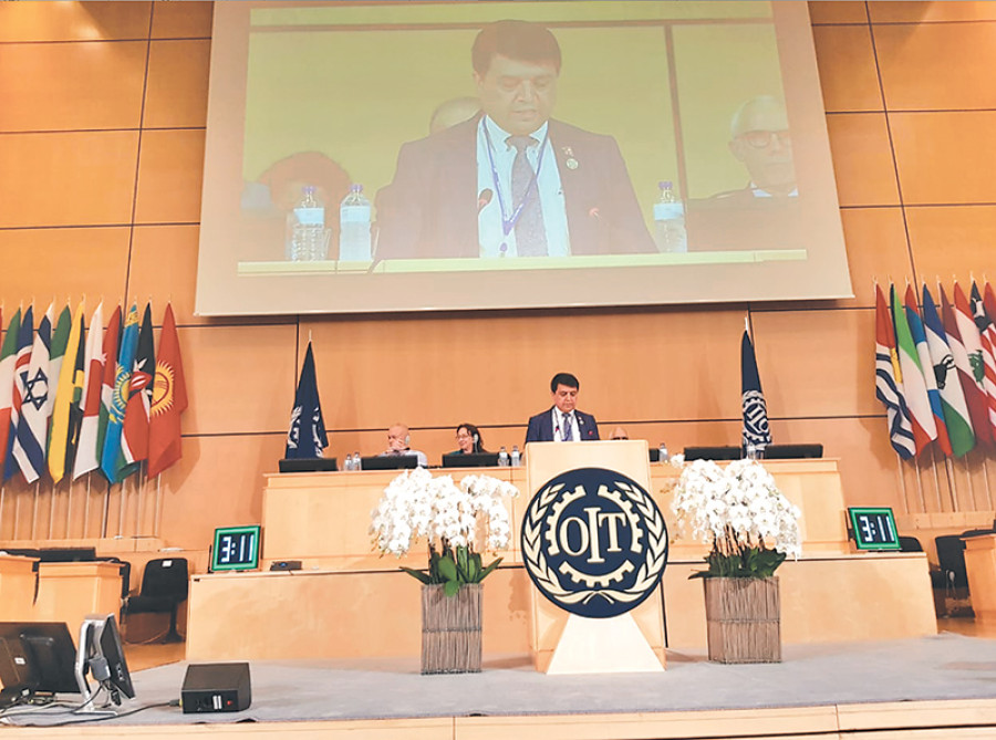 FNCCI: Nepal open to foreign investors