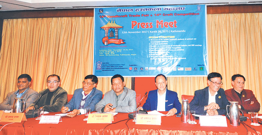 Handicraft Trade Fair kicks off