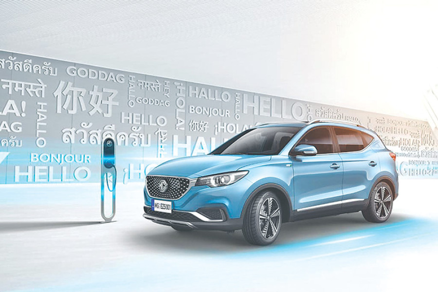 MG Motor to launch electric SUV in Nepal