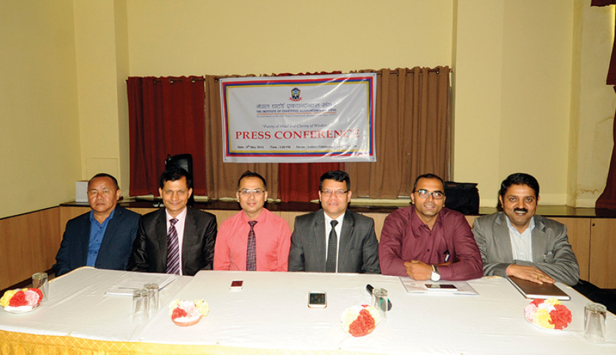 Public-sector financial mgmt meet on Saturday