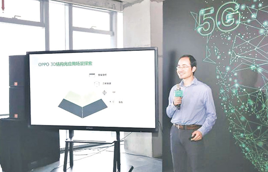 Oppo makes 1st 5G video call using 3D light tech