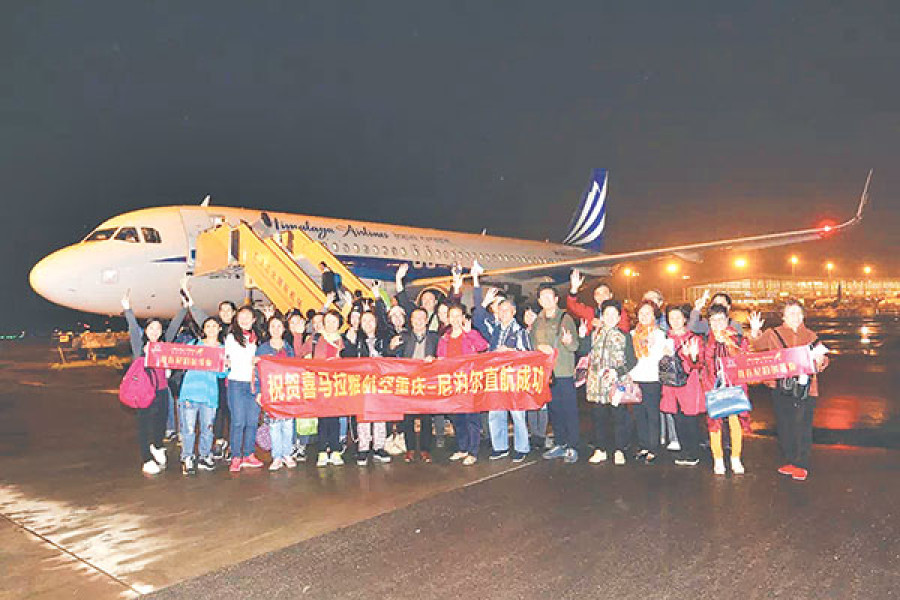 Himalaya begins direct flights to Chongqing