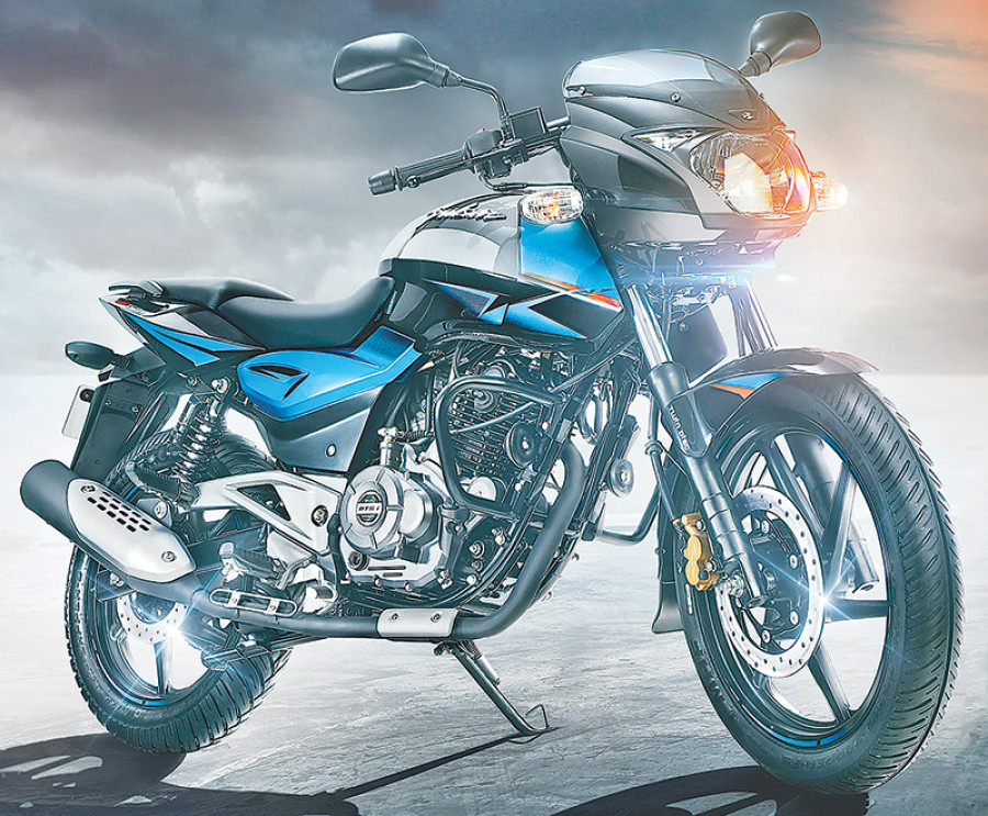 New Pulsar All Bike Image