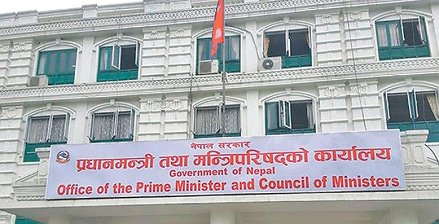 Government to set up ‘Immediate Problem Solving Centre’ at PMO