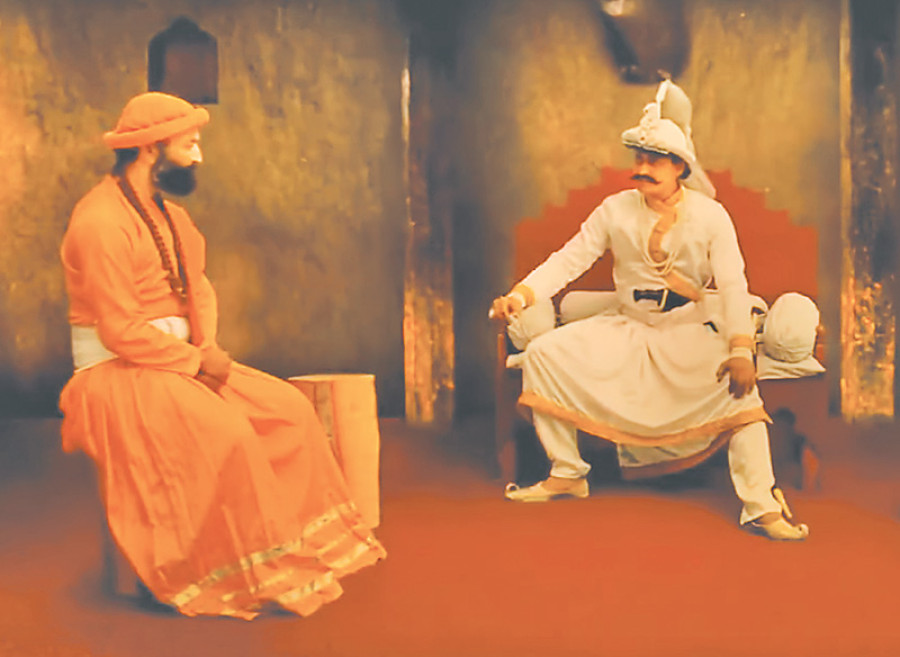 Kirtipur film screened in London charity show