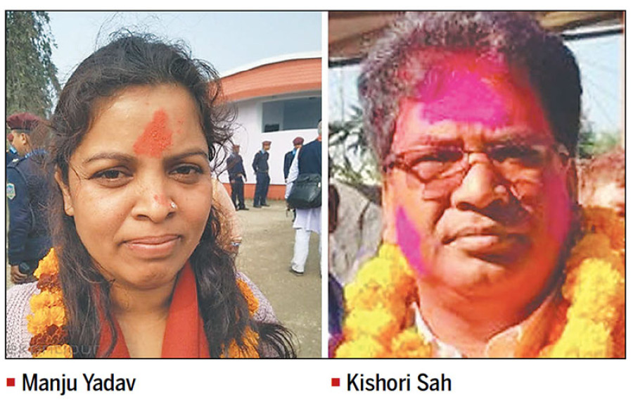 Province 2 MPs in ugly spat