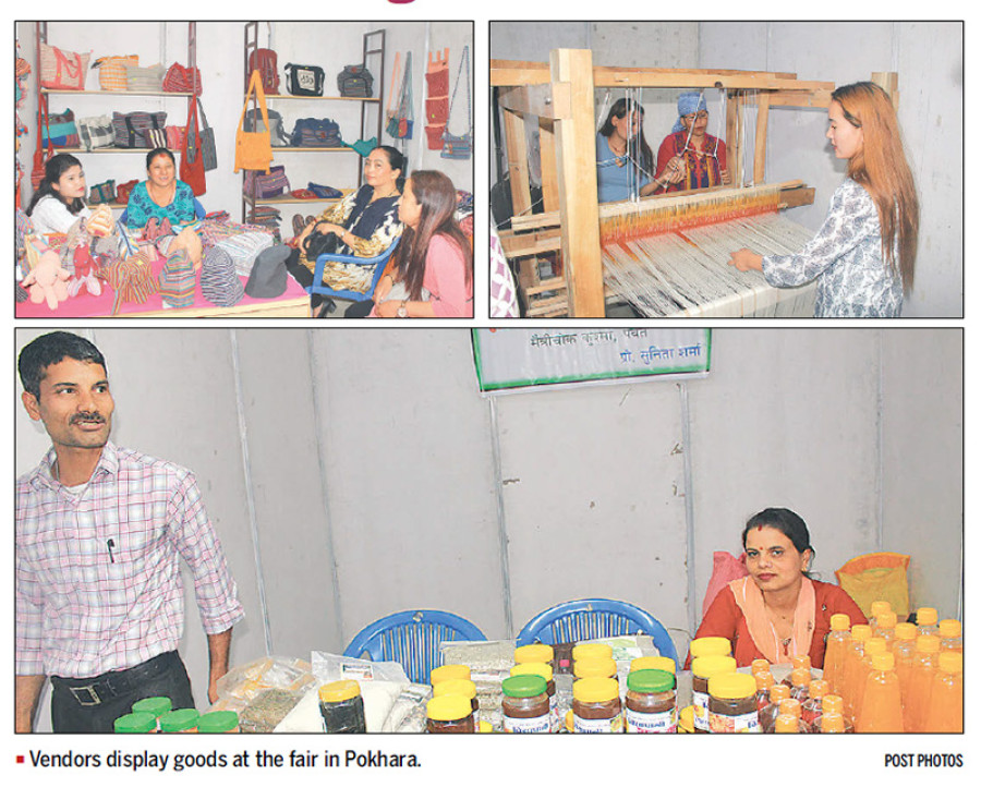 Small Cottage Industries : Provincial level fair kicks off in Pokhara