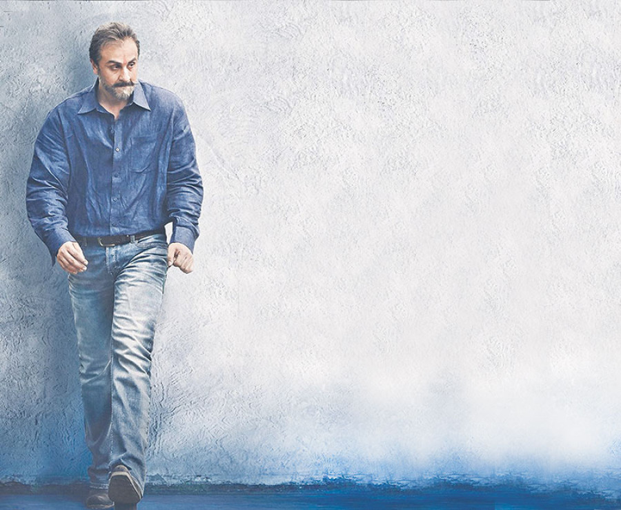 According to Sanju