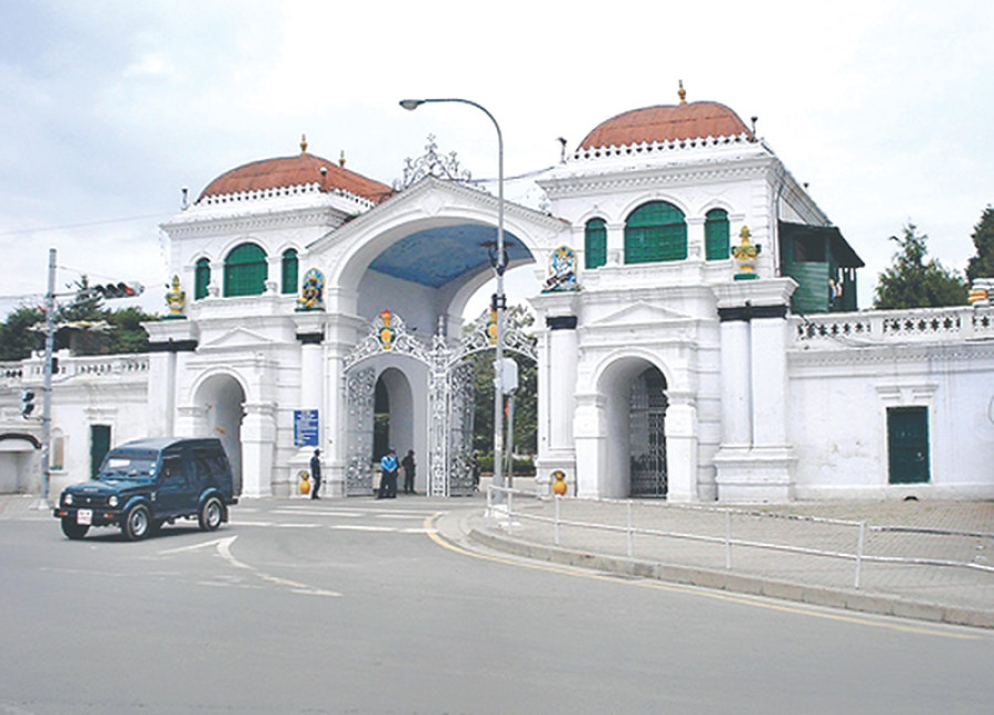 Integrity Policy draft to be amended