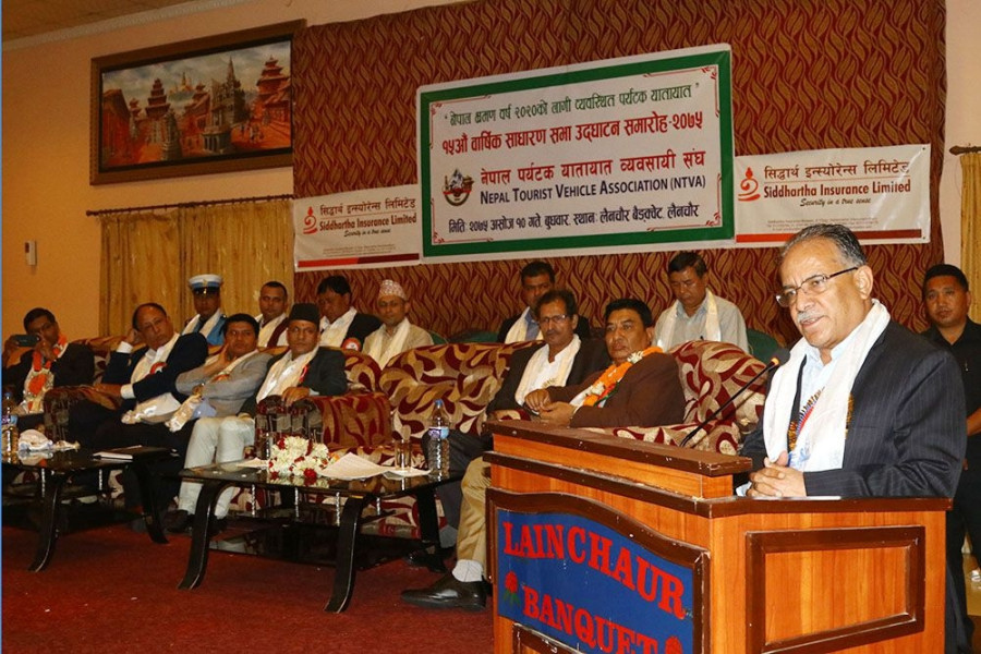 We should stop viewing businessmen as cash cow: Dahal