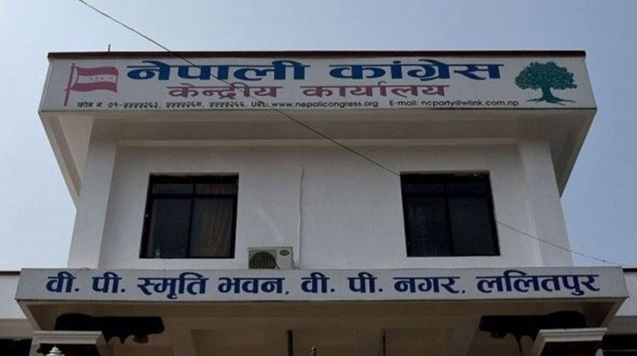 NC criticises government’s showy publicity of social security scheme