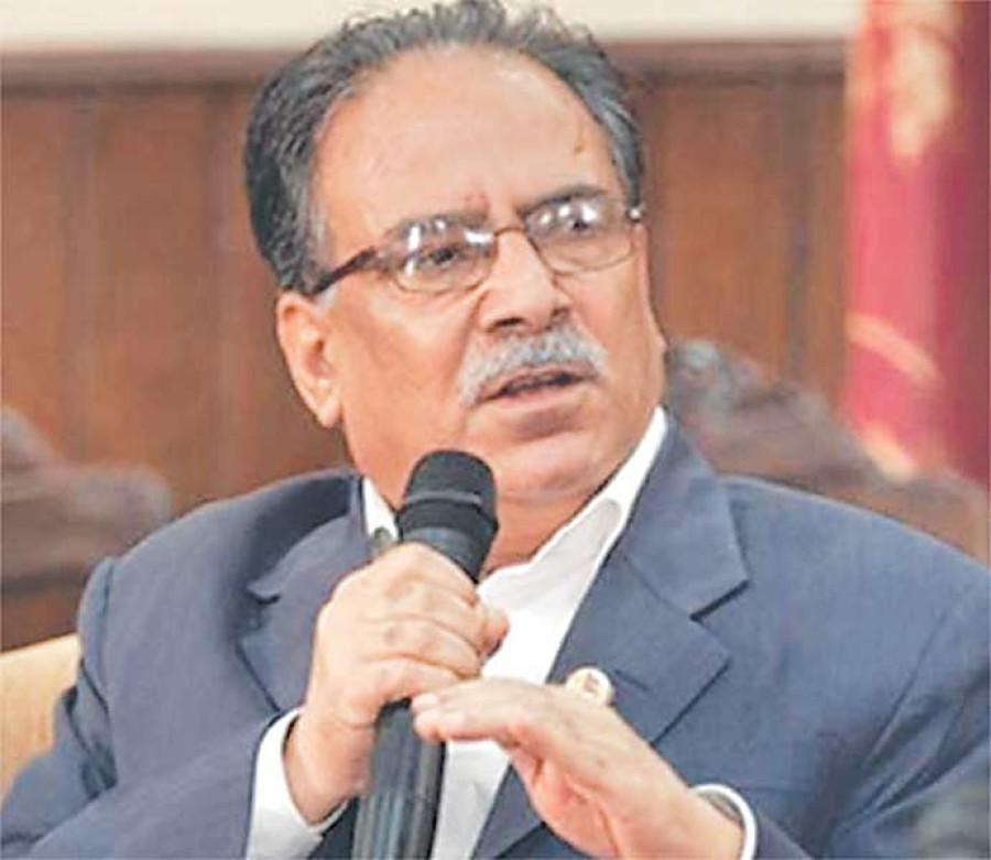 CPN (MC), UML unification unlikely on April 22: Dahal