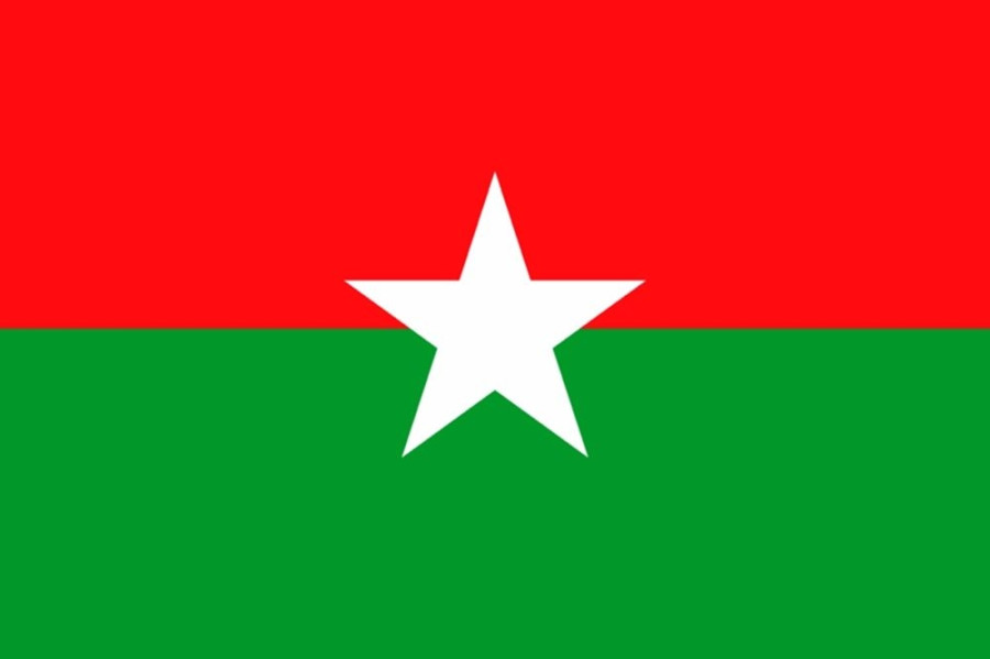 Sanghiya Samajbadi Forum-Nepal proposes general convention for May, 2019 