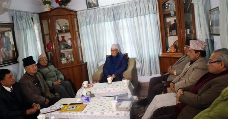 UML, Maoist Centre unification committee meet underway