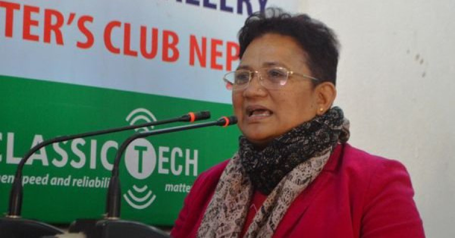 Sumargi’s wealth should be investigated: CPN (MC) spokesperson Bhusal