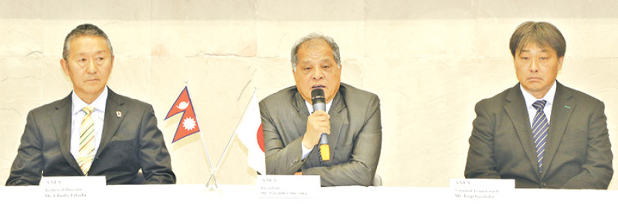 Koji to remain Nepal coach