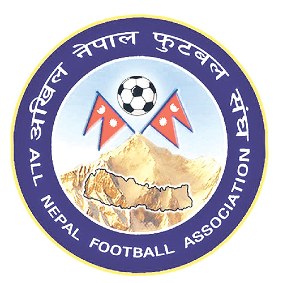 Anfa starts process for Makwanpur re-election
