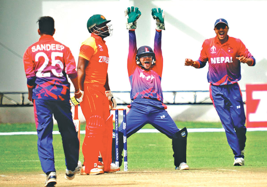 Nepal start with 116-run loss